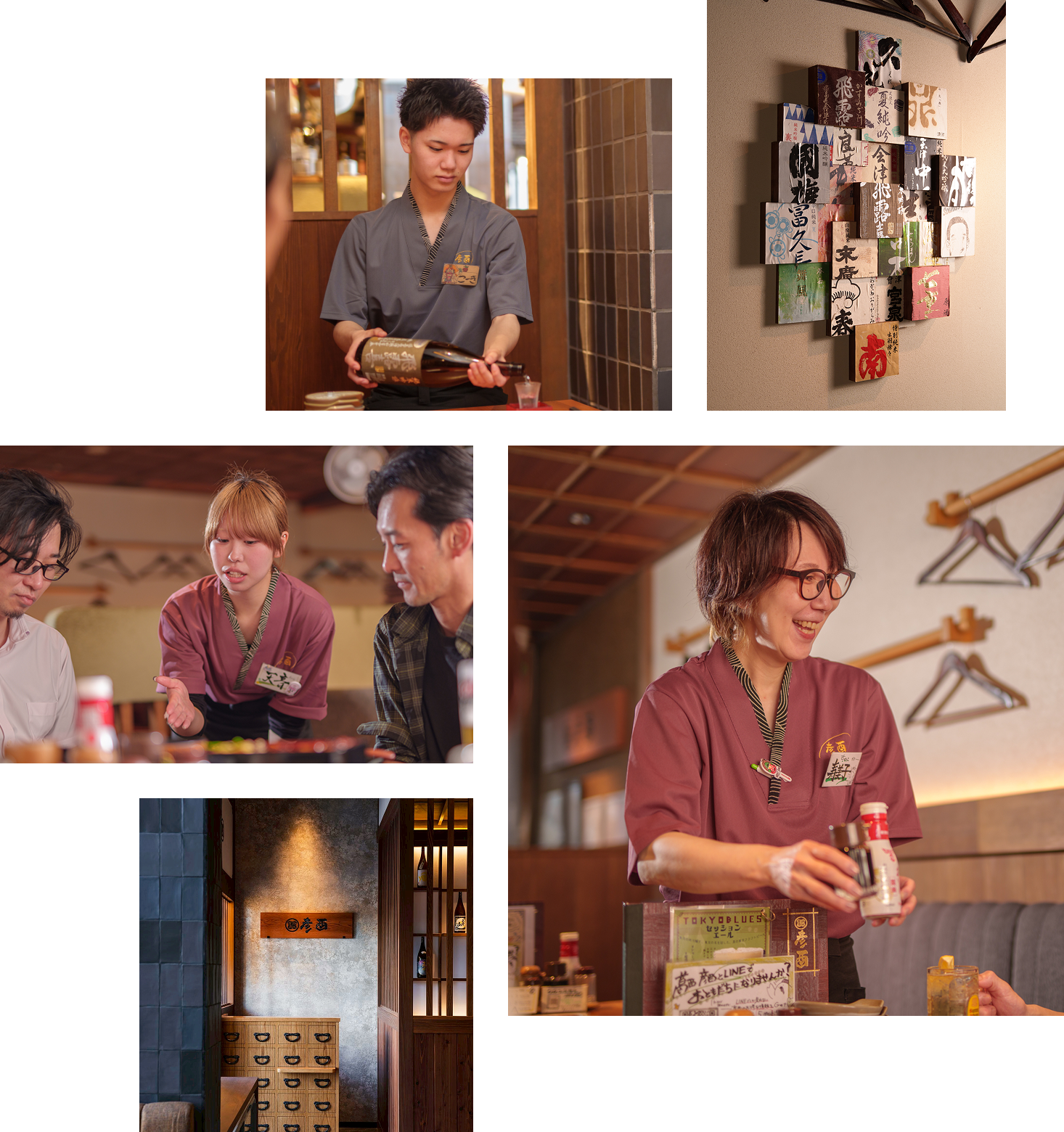 サンドライブの店舗・料理・働くスタッフの写真